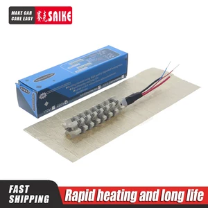 Обогреватель SAIKE YIHUA 220V110V, тепловая пушка 8858 852D + 952D 8586D 858 898D 858D 909D 853D 995D 853AAA