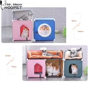 Подстилка для кошек Hoopet, Всесезонная, 3 цвета