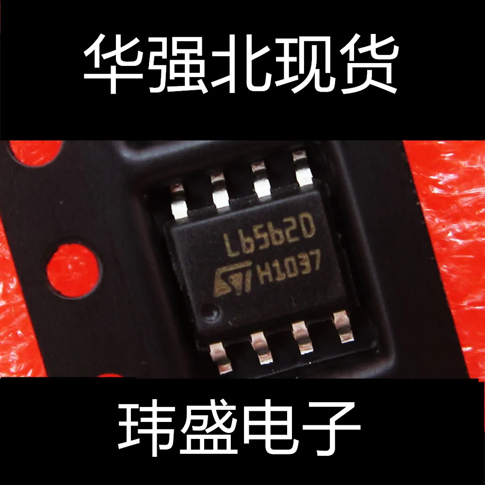 

10 шт. L6562D L6562 SOP-8