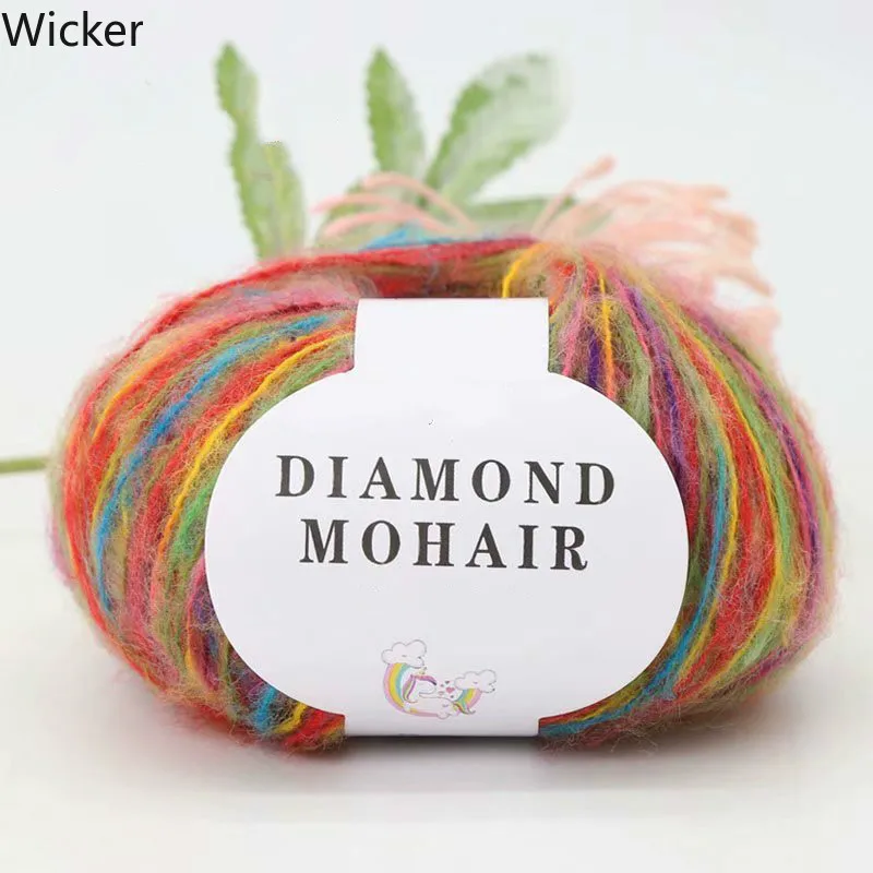 Радужная смешанная пряжа из мохера тонкая мягкая пушистая модная для вязания