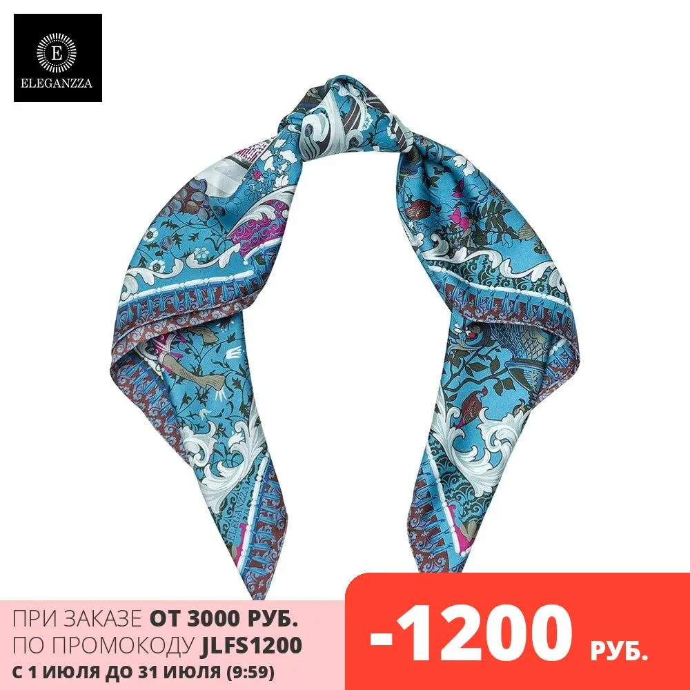 Платок Eleganzza жен. шелк 90х90 E04 7194|Женские галстуки и носовые платки| |