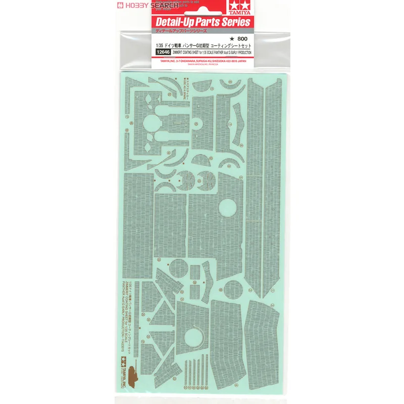 

Tamiya 12646 Zimmerit Coating Sheet for 1/35 Scale Panther Ausf.G Early Production