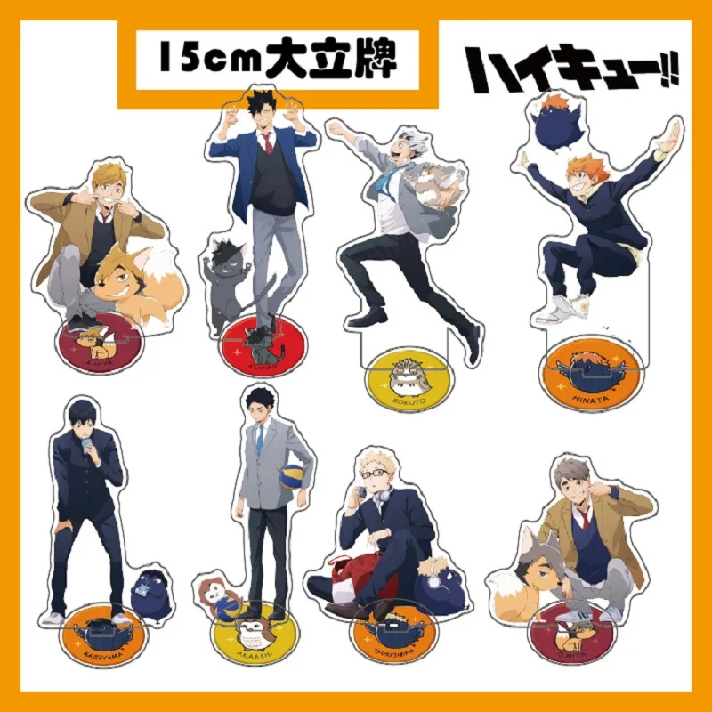 

Volleyball Juvenile Character New Acrylic Standing Sign Anime Figure Shoyo Hinata Tobio Kageyama Stand Model Xmas Gift Hot Sale