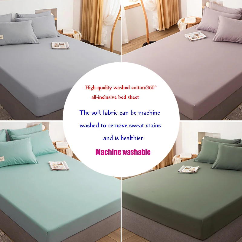 

1 Piece of Solid Color Bed Sheet Dustproof Bedspread Simmons Protective Sleeve Stretch Four-corner All-inclusive Bedspread