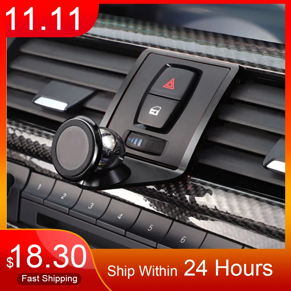 Автомобильная алюминиевая Магнитная отделка для BMW 1 3 4 серии GT F20 F30 F34 F32 F33 F36 2013 2019