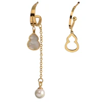 korean brand jewelry shell gourd pearl tassel earings fashion catwalk dangle earrings best gifts valentines