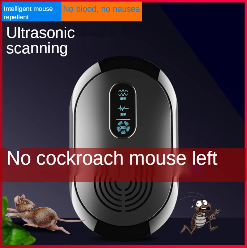 

Mouse Nemesis mouse trap mouse killing magic device a clutch end grab clip drive out indoor mouse catcher ultrasonic wave