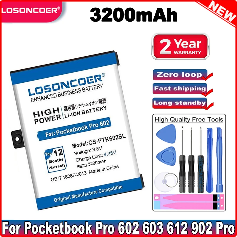 

LOSONCOER 3200mAh CS-PTK602SL 1ICP4/40/60 1S1P Good Quality Battery For Pocketbook Pro 602/603/612/902/903/912/920 920.W Pro 920