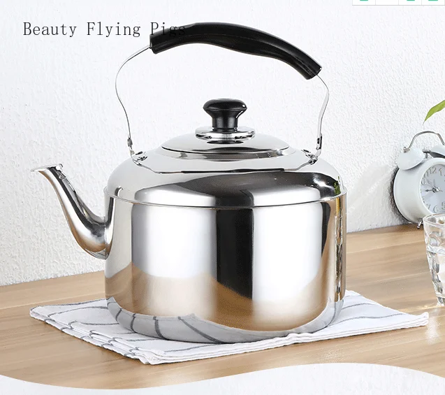 Свисток из нержавеющей стали новинка уплотненная Бытовая газовая Магнитная печь