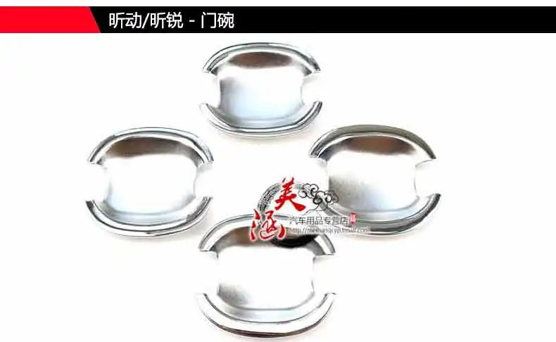 High-quality ABS Chrome Car Outer Door Handle Cover Bowl Protection Covers Sticker For Skoda Rapid 2013-2019 Styling | Автомобили и