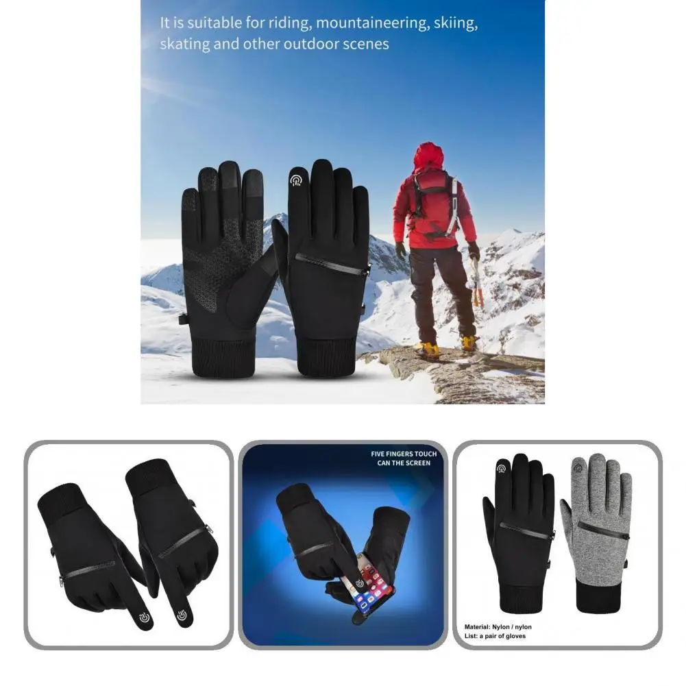 

Multi-purpose 1 Pair Useful Touch-screen Friendly Warm Gloves Comfortable Touchscreen Gloves Breathable for Winter