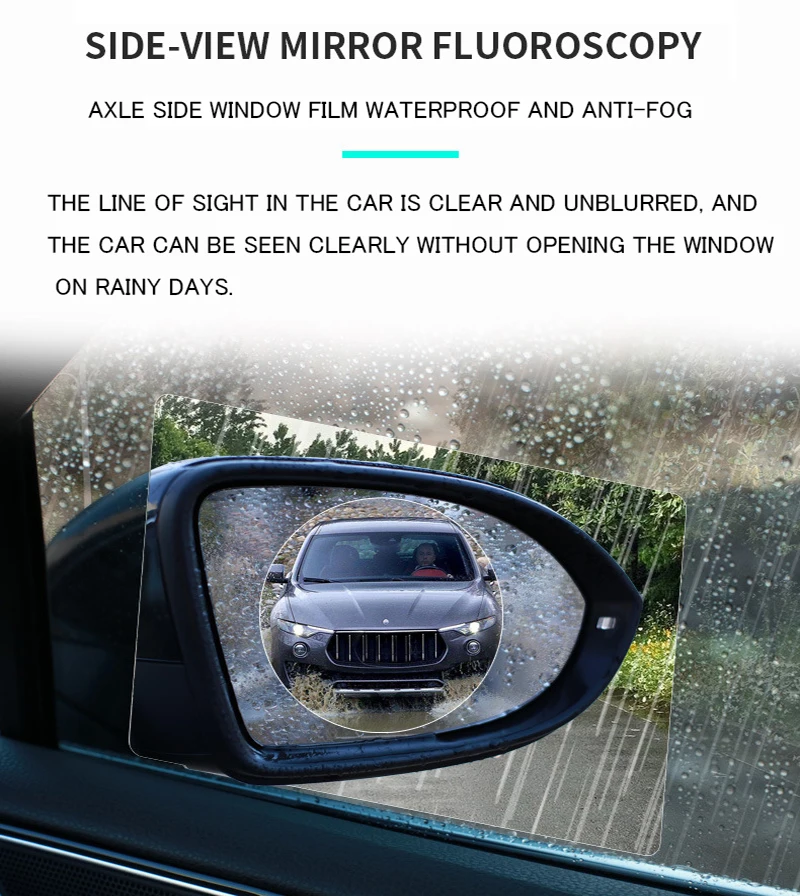 2 шт зеркало заднего вида Защитная пленка для окна Анти туман непромокаемые блики