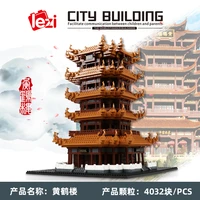 yellow crane tower architecture building set model kit steam construction toy gift for kids and adults 4032 pcs