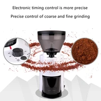 coffee bean grinder electric grinder superfine grinding 19 level precision coarse and fine adjustment of household small grinder