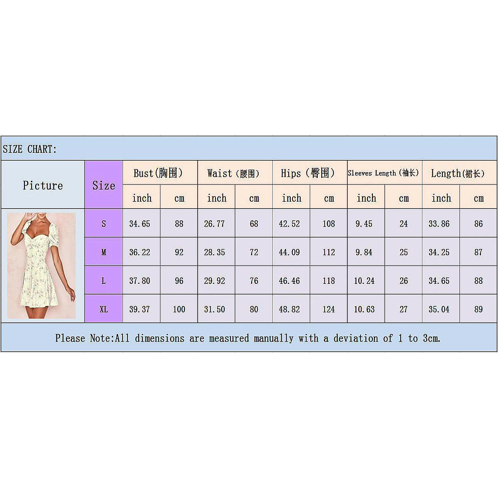 

Ladies Summer Sexy Low-cut Dress Women Leisure Style Temperament Floral Printing Puff Sleeve Backless Zipper Short Skirt