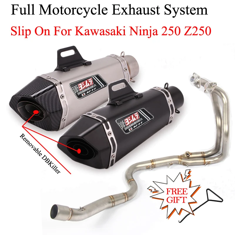 Для Кавасаки ниндзя 250 300 Z250 08 - 17 полная система сброс выхлопных газов мотоцикла