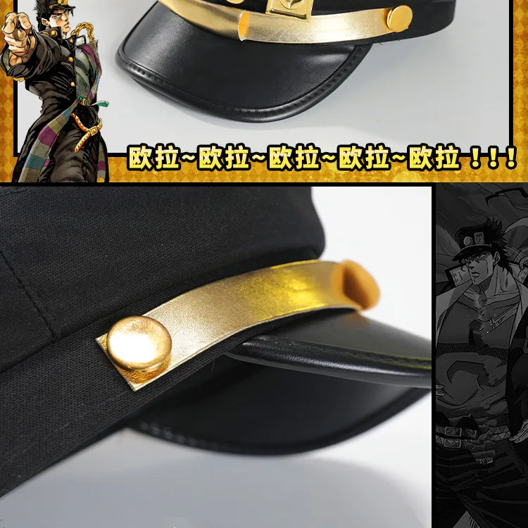 Аниме Jojo невероятное приключение Леоне abbacchio шляпы для косплея из хлопка для детей, для взрослых, металлическая значок шапка Кепки вечерние Хэллоуин Рождественские подарки игрушка