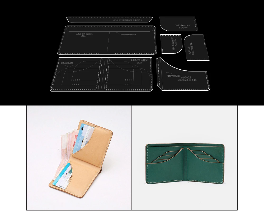 Сделай Сам Кожа ремесло универсальный короткий кошелек визитница шаблон