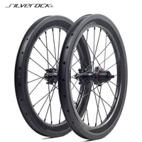 silverock carbon 16 349 external 5 7 speed wheelset for brompton 3sixty folding bicycle 38mm high profile disc brake wheels