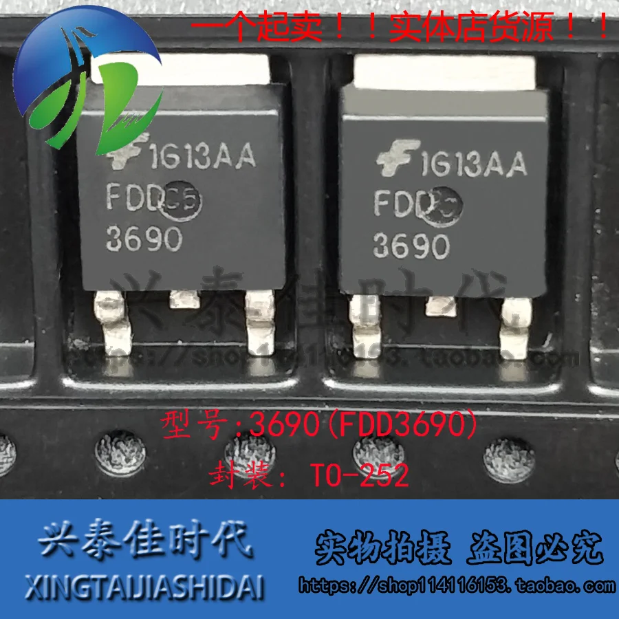 

Оригинальный Новый 5 шт./3690 FDD3690 22A/100V TO-252