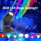 RGB светодиодный сценический прожектор 85-265 в 360 , регулируемый KTV-бар, дисковый прожектор для диджея, вечеринки, лампа для свадебной атмосферы, лучевые огни, неоновая Ночная лампа