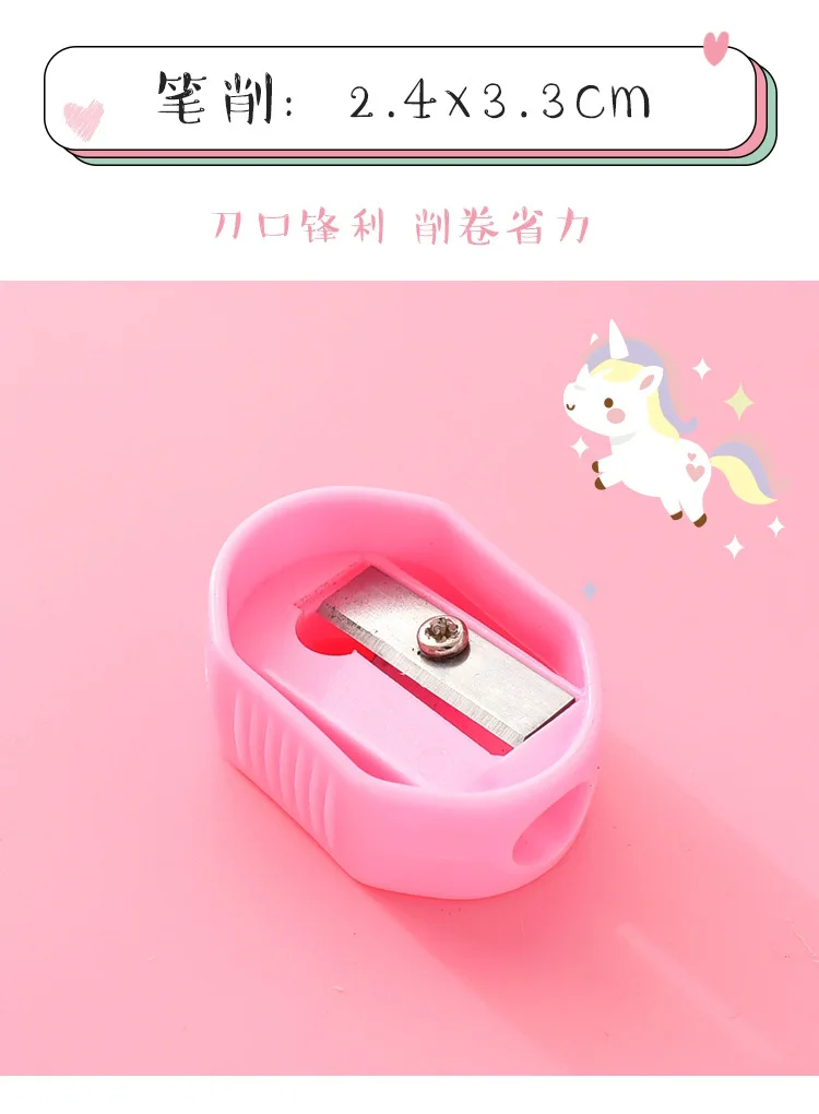 Милый набор карандашей Kawaii с ластиком, точилка для карандашей, держатель для ручек для детей, школьные канцелярские принадлежности, 6 шт., подарочный набор