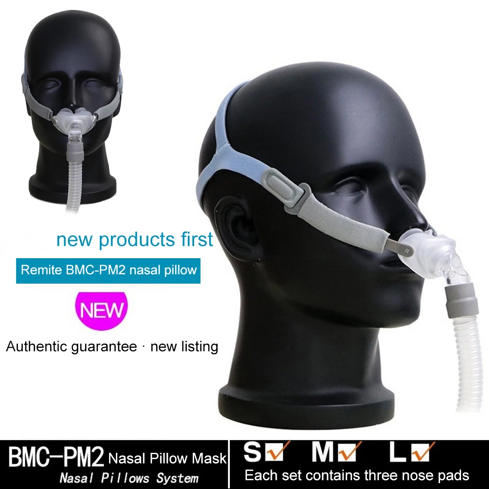 Маска для носа BMC P2 легкая маска сна медицинских машин CPAP купите подушки одного