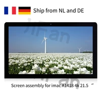 ship from de a1418 4k retina lcd led screen assembly for lm215uh1 sd a1 b1 for imac retina 21 5 inch 2017 emc3069 661 02990