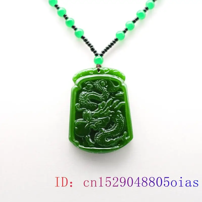 Зеленый Нефритовый дракон кулон натуральный Шарм ожерелье подарок амулет для