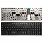 Русская клавиатура для ноутбука ASUS X756U, X756UA, X756UB, X756UJ, X756UQ, X756UV, X756U, X756