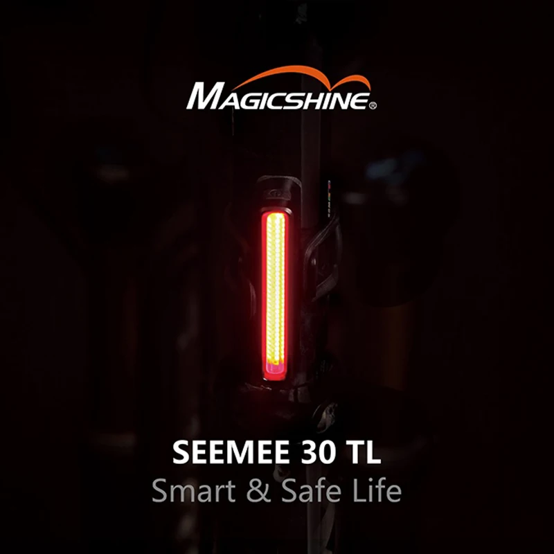 Magicshine SEEMEE 30 велосипедный Смарт авто тормоз зондирования светильник светодиодный