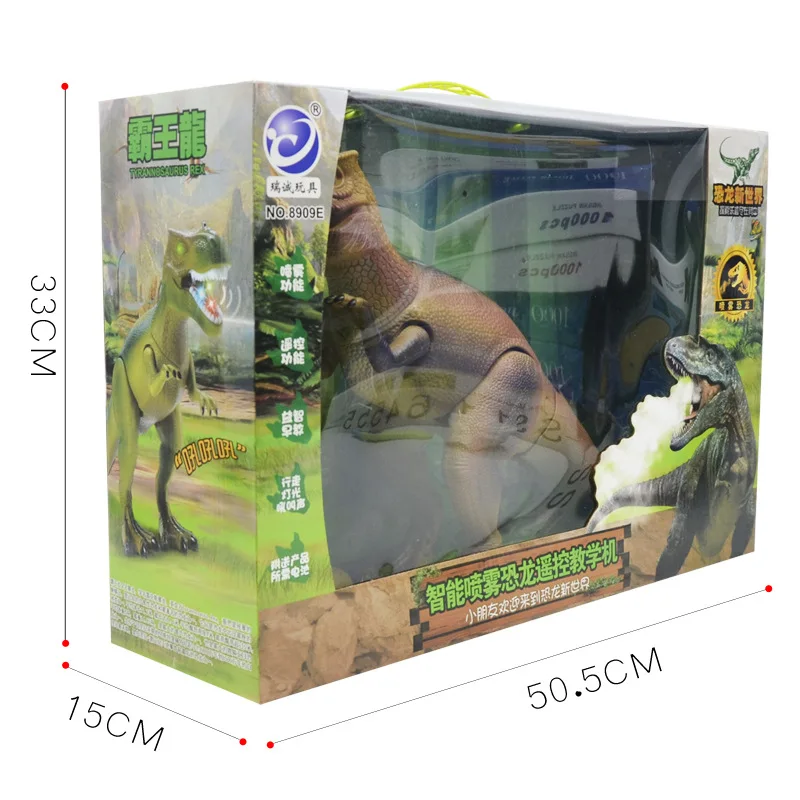 Динозавр RC робот модели животных детские игрушки крупная имитация тираннозавр смарт-спрей с динозавром для детей младшего дошкольного возраста игрушки