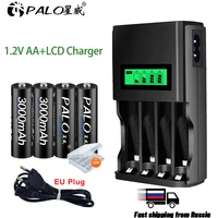 palo 1 2v ni mh aa rechargeable battery 3000mah with lcd smart battery charger for 1 2v aaa aa ni mh ni cd rechargeable battery