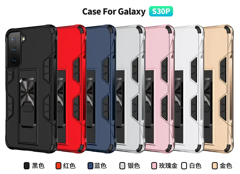 

Shockproof Case For Samsung Galaxy S21 Ultra S 21 Plus 5G Back Cover Galaxy S21 Bumper Fundas for Galaxy S21 S21+ Luxury Case