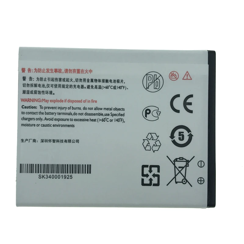 2000mAh AB2000JWML Аккумулятор для Philips Xenium S337 CTS337 мобильный телефон новейшее производство Высококачественная батарея