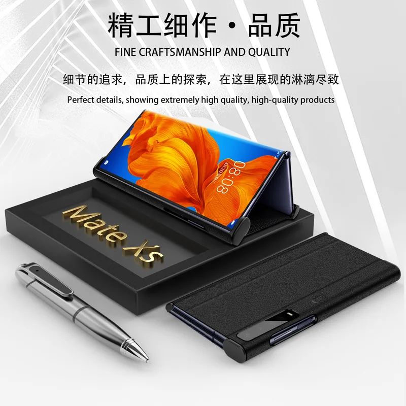 High Quality Plain Genuine Leather Back Case For Huawei Mate XS Case For Huawei MateXS Case For Mate XS 5G Case