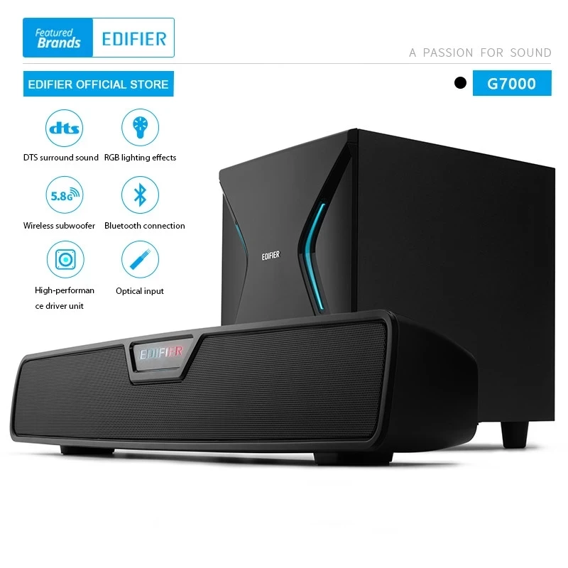 Беспроводной сабвуфер EDIFIER G7000 игровая Bluetooth Колонка DTS с объемным звуком RGB