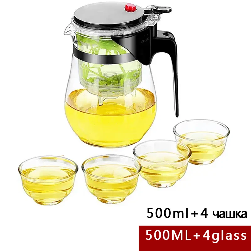 Высококачественный стеклянный чайник термостойкий китайский чайный набор кунг
