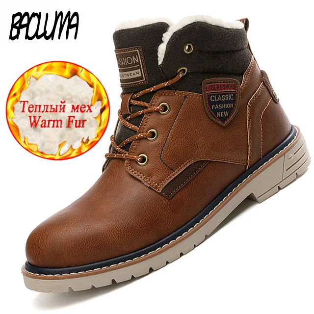 Модные зимние мужские ботинки теплые плюшевые кроссовки модные уличные