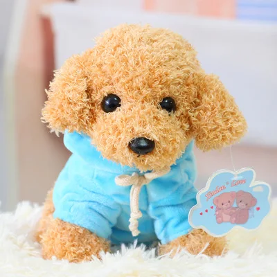 

Free ship 20/25cm kawaii teddy dog doll cute simulation plush soft toy children christmas stuffed toys boys girls birthday gift