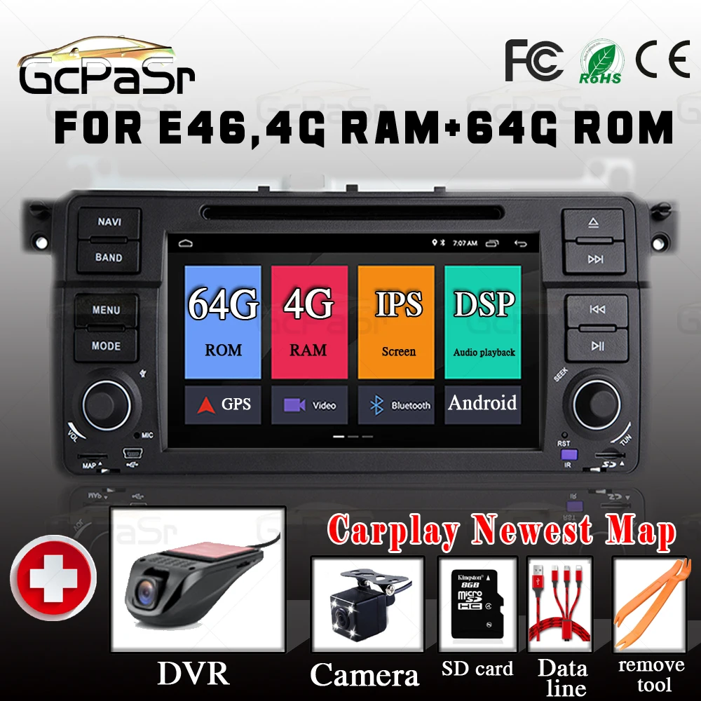 Автомобильный мультимедийный проигрыватель IPS DSP GPS 4 Гб 64 ГБ 1 Din Android 10 для BMW E46 M3