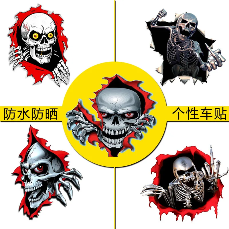 

18*16cm 3D Skeleton Skull In The Bullet Hole Car Stickers Funny Colorful Car Stickers Auto Automobile Decals