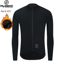 ykywbike winter jacket thermal fleece men cycling jacket long sleeve cycling bike clothing black