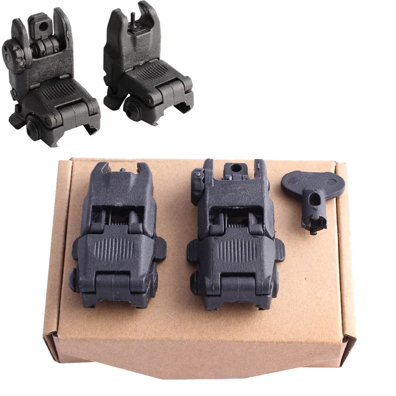 Тактика MBUS Gen 3 достопримечательности резервного передние и задние Комплект ж/для