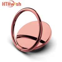 universal metal phone ring holder magnetic car phone holder phone accessories phone decorations for iphone 11 12 xiaomi samsung