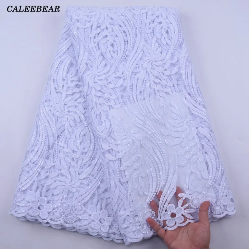 Чистый белый тюль кружево с блестками Африканское ткань высокая стандартная