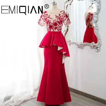 Half Sleeves Contrast Color Evening Dresses , Burgundy Embroidery Mermaid Formal Women's Gown