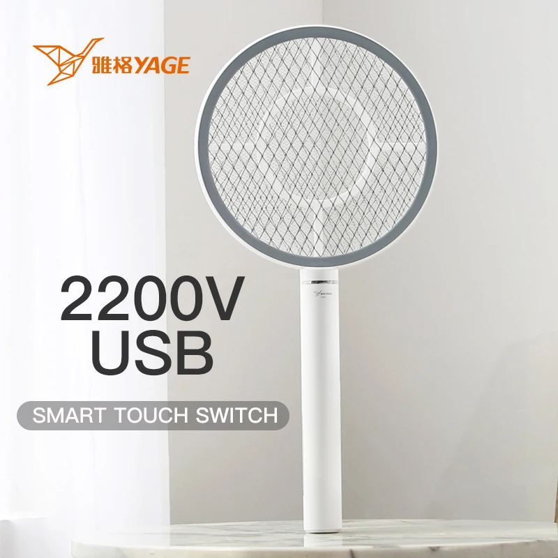 YAGE электрическая ловушка для комаров 2700V USB Смарт сенсорный выключатель Перезаряжаемые Батарея Moustique ракетки фрукты моски убийц мух