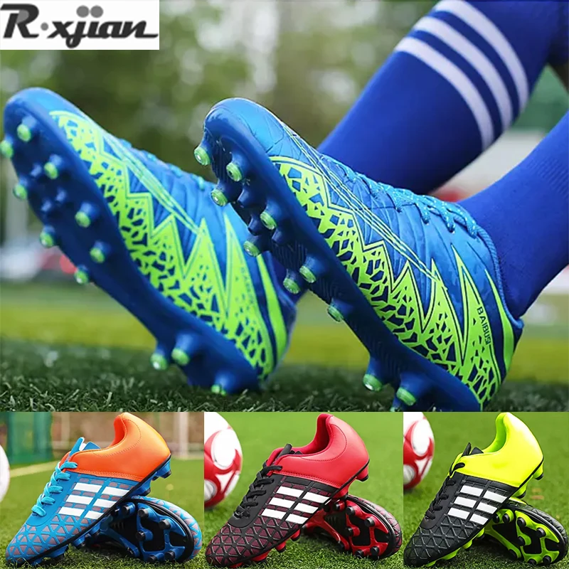 R.XJIAN брендовая мужская обувь для футбола большого размера FG/TF футбольные бутсы