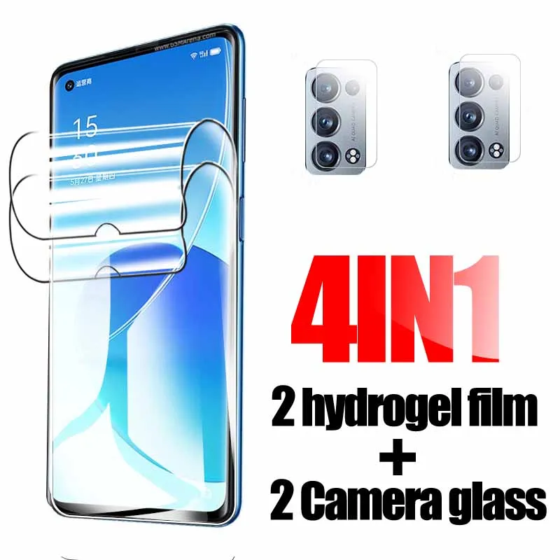 

4 шт., Гидрогелевая пленка для защиты экрана для OPPO Reno6 Pro